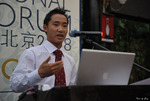 Leon Chen